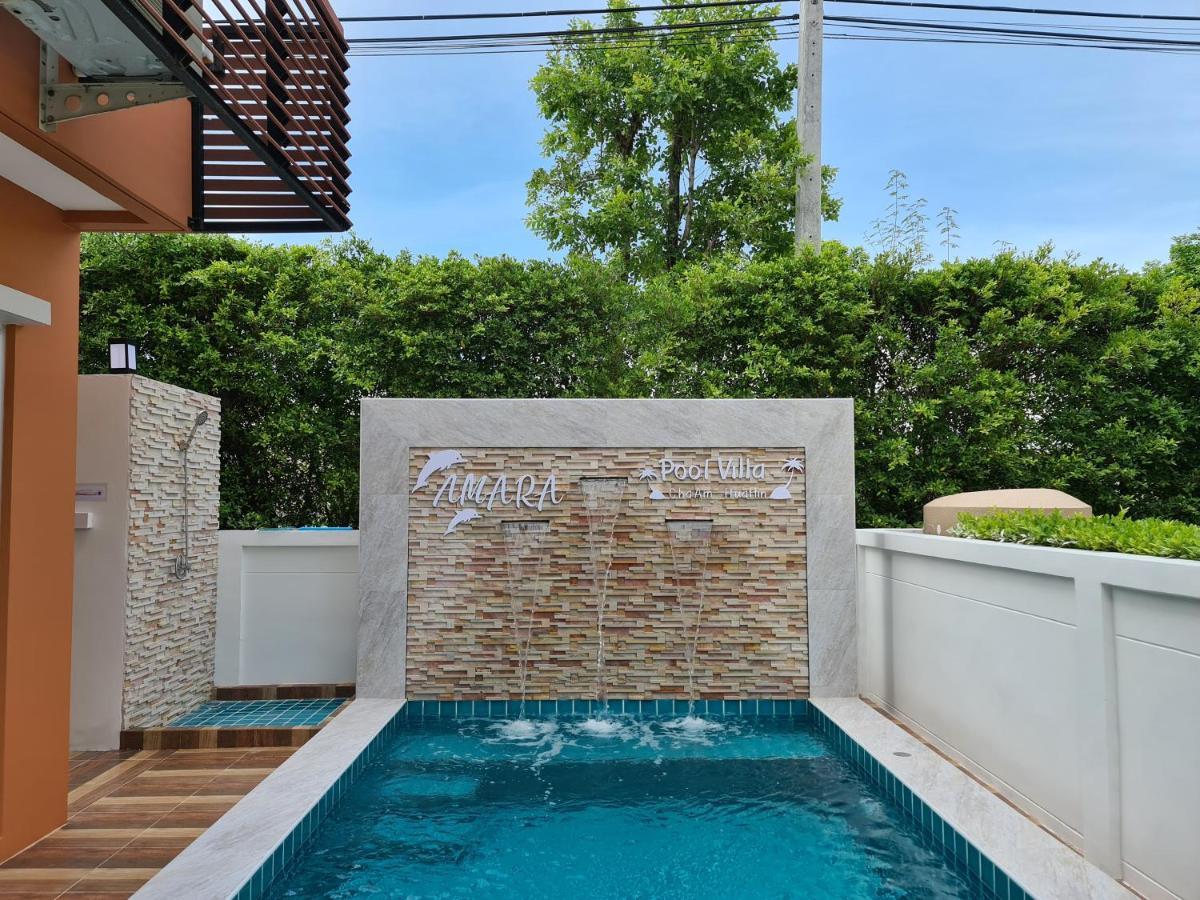 Amara 3Br Pool Villa At Boulevard Tuscany Chaam - Huahin 차암 외부 사진